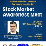 Stock Market Awareness Meet